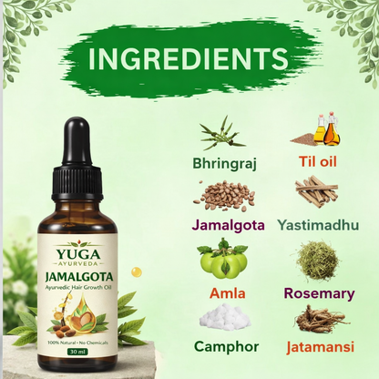 YUGA AYURVEDA Jamalgota Hair Growth Oil | Ayurvedic Hairs Growth Oil | With Amla, Yastimadhu, Camphor, Rosemary, Jatamansi & Bhringraj - 30ml