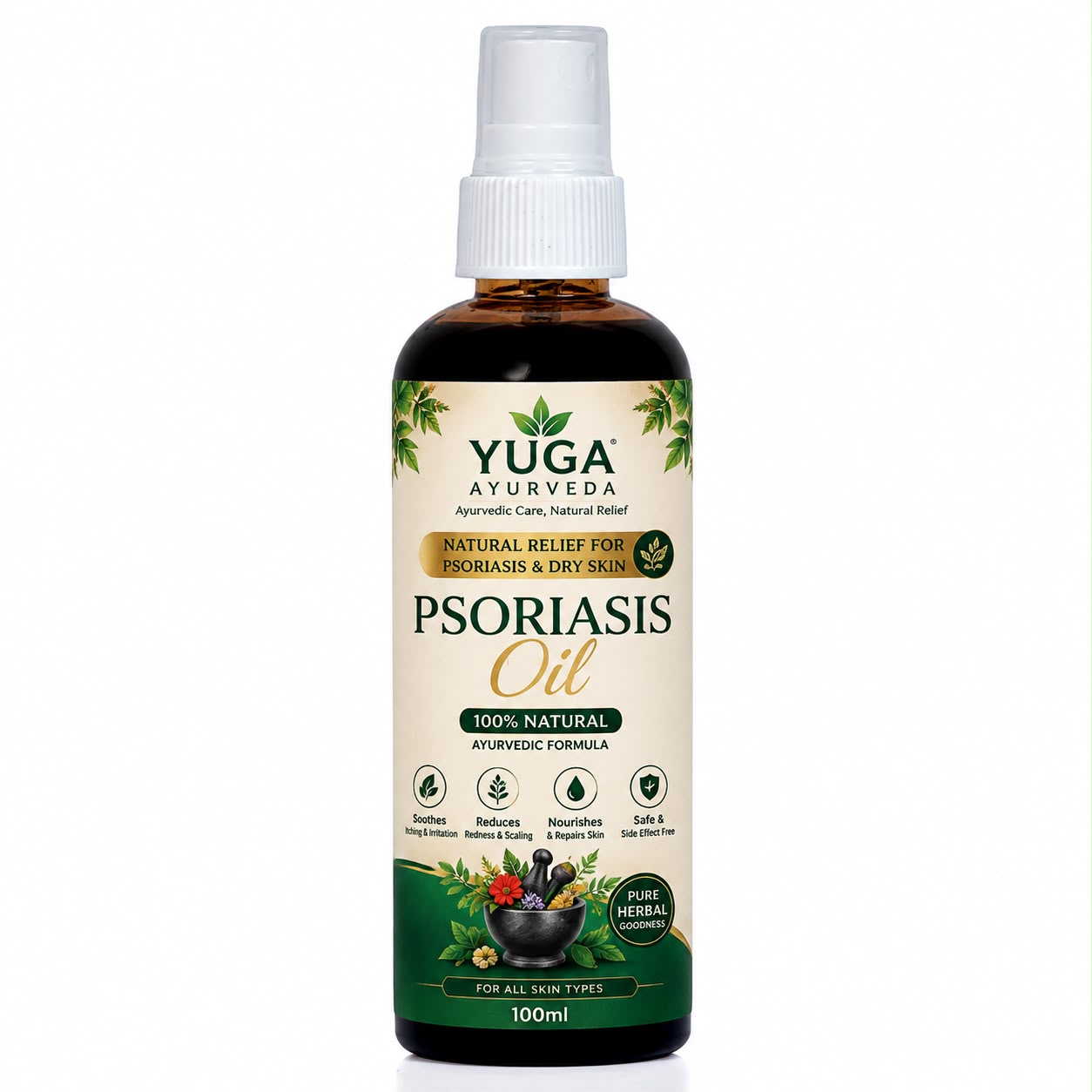 🌿 YUGA AYURVEDA PSORIASIS OIL